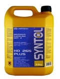 Velvana SYNTOL HD 265 PLUS *4l